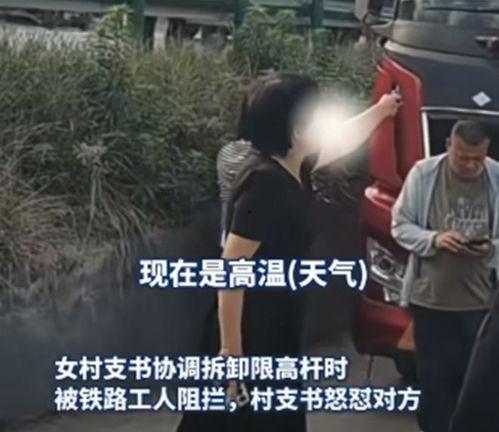 娱乐吃瓜酱回家的路,探寻回家路上的温馨瞬间 第2张 娱乐吃瓜酱回家的路,探寻回家路上的温馨瞬间 第2张