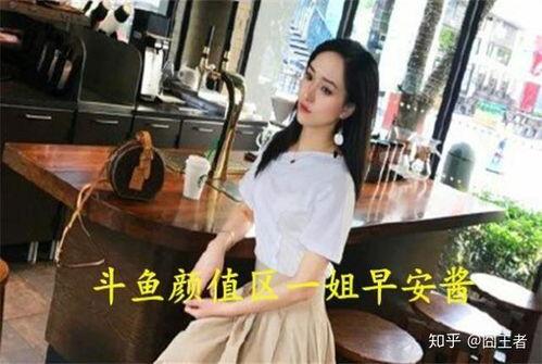 娱乐吃瓜酱大学生现状,揭秘当代大学生“吃瓜”现象  第2张