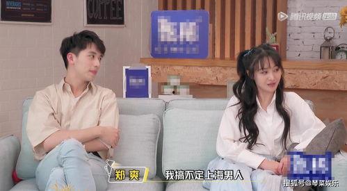 娱乐圈前排吃瓜小说推荐 第2张 娱乐圈前排吃瓜小说推荐 第2张