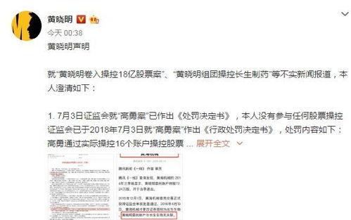 娱乐圈的吃瓜影帝123,揭秘吃瓜影帝123的幕后故事 第3张 娱乐圈的吃瓜影帝123,揭秘吃瓜影帝123的幕后故事 第3张