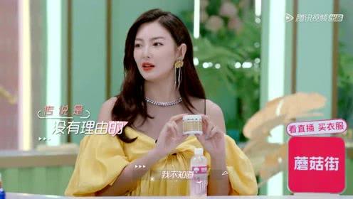 娱乐吃瓜的主播是谁