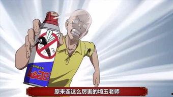 吃瓜娱乐群众2号,揭秘娱乐圈幕后故事 第3张 吃瓜娱乐群众2号,揭秘娱乐圈幕后故事 第3张