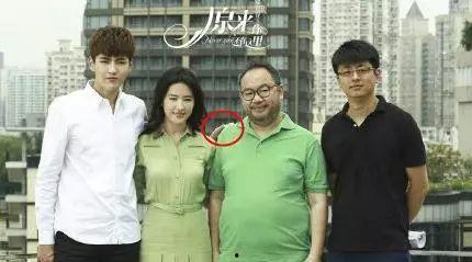 吃瓜娱乐视频张艺兴,吃瓜娱乐背后的实力派偶像 第2张 吃瓜娱乐视频张艺兴,吃瓜娱乐背后的实力派偶像 第2张