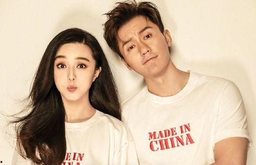 娱乐圈明星吃自己的瓜,揭秘明星间的“瓜田”风云  第2张