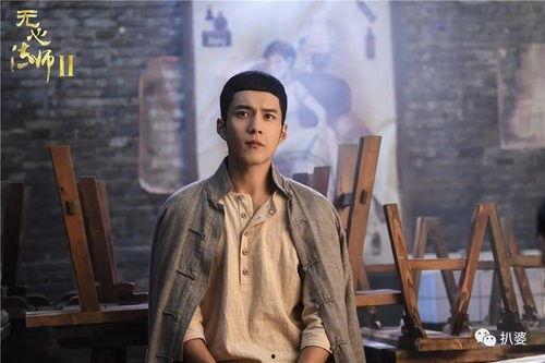 韩东君陈瑶娱乐吃瓜,娱乐吃瓜现场揭秘 第3张 韩东君陈瑶娱乐吃瓜,娱乐吃瓜现场揭秘 第3张