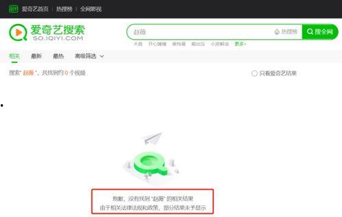 娱乐圈吃瓜有哪些软件,揭秘热门软件,一网打尽明星动态 第2张 娱乐圈吃瓜有哪些软件,揭秘热门软件,一网打尽明星动态 第2张