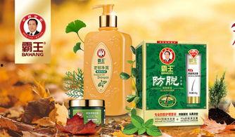 娱乐吃瓜酱洗发水,洗出时尚潮流,护发新风尚 第2张 娱乐吃瓜酱洗发水,洗出时尚潮流,护发新风尚 第2张