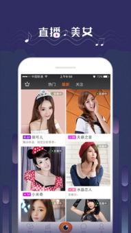 吃瓜娱乐圈素材视频下载,揭秘明星幕后故事 第2张 吃瓜娱乐圈素材视频下载,揭秘明星幕后故事 第2张