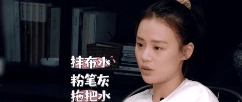 吃瓜娱乐马思纯视频下载,马思纯吃瓜娱乐视频独家下载 第2张 吃瓜娱乐马思纯视频下载,马思纯吃瓜娱乐视频独家下载 第2张