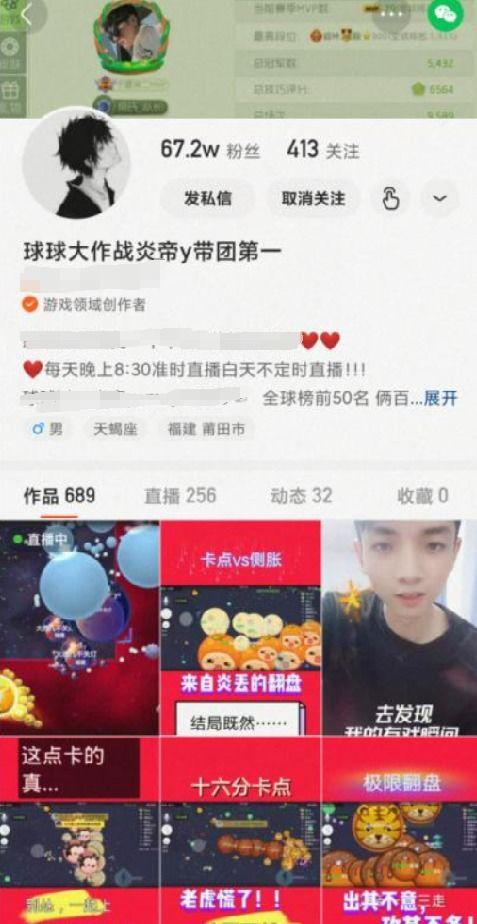 娱乐吃瓜酱丢失密码,揭秘背后故事 第2张 娱乐吃瓜酱丢失密码,揭秘背后故事 第2张