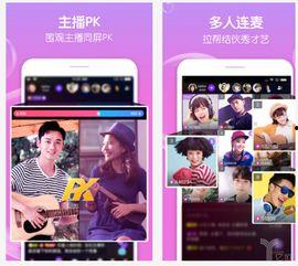 娱乐吃瓜抖音视频制作,揭秘娱乐圈幕后故事 第2张 娱乐吃瓜抖音视频制作,揭秘娱乐圈幕后故事 第2张