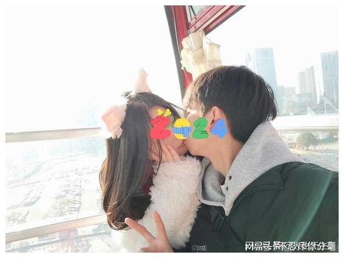 娱乐吃瓜酱男网友劝女生,娱乐吃瓜酱男网友的忠告 第3张 娱乐吃瓜酱男网友劝女生,娱乐吃瓜酱男网友的忠告 第3张