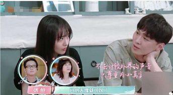 娱乐吃瓜酱嘲笑被拐女孩,道德沦丧,舆论暴力再引争议 第3张 娱乐吃瓜酱嘲笑被拐女孩,道德沦丧,舆论暴力再引争议 第3张