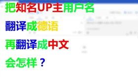 娱乐吃瓜粤语翻译成中文,揭秘“娱乐吃瓜”背后的故事 第3张 娱乐吃瓜粤语翻译成中文,揭秘“娱乐吃瓜”背后的故事 第3张
