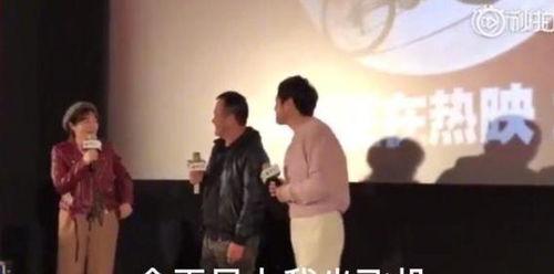 我在娱乐圈里吃瓜看戏,吃瓜看戏,揭秘明星幕后故事 第3张 我在娱乐圈里吃瓜看戏,吃瓜看戏,揭秘明星幕后故事 第3张