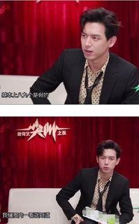 娱乐圈吃瓜群众最新爆料,神秘恋情曝光,当红明星竟与素人牵手? 第3张 娱乐圈吃瓜群众最新爆料,神秘恋情曝光,当红明星竟与素人牵手? 第3张