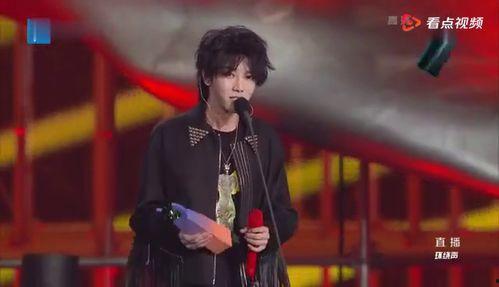 娱乐圈吃瓜爆料华晨宇,揭秘明星背后的故事 第2张 娱乐圈吃瓜爆料华晨宇,揭秘明星背后的故事 第2张