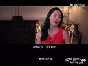 娱乐吃瓜君做了什么事,惊爆娱乐圈幕后大事件  第3张