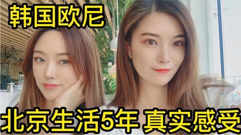 娱乐吃瓜酱音乐在线听,音乐在线听,尽享视听盛宴 第2张 娱乐吃瓜酱音乐在线听,音乐在线听,尽享视听盛宴 第2张