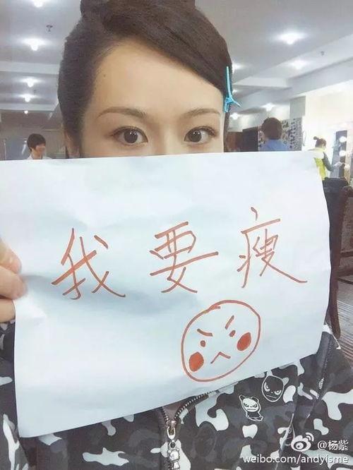 娱乐圈吃瓜采访视频,吃瓜采访视频幕后真相大曝光 第2张 娱乐圈吃瓜采访视频,吃瓜采访视频幕后真相大曝光 第2张