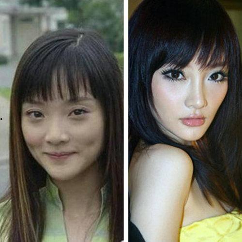 娱乐圈女星吃瓜视频大全 第2张 娱乐圈女星吃瓜视频大全 第2张