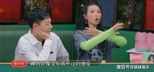 娱乐吃瓜酱比冷战还可怕,比冷战还可怕的瓜界风云 第3张 娱乐吃瓜酱比冷战还可怕,比冷战还可怕的瓜界风云 第3张