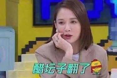 娱乐吃瓜谢娜是谁呀视频,娱乐界的“吃瓜女王” 第2张 娱乐吃瓜谢娜是谁呀视频,娱乐界的“吃瓜女王” 第2张