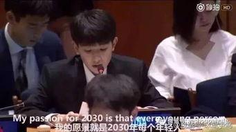 娱乐吃瓜酱奇葩男生发言,娱乐吃瓜酱带你领略另类幽默 第3张 娱乐吃瓜酱奇葩男生发言,娱乐吃瓜酱带你领略另类幽默 第3张