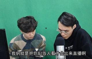 娱乐圈吃瓜大队合集小说,吃瓜大队的狂欢盛宴 第2张 娱乐圈吃瓜大队合集小说,吃瓜大队的狂欢盛宴 第2张