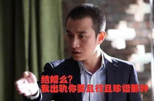 娱乐圈渣男怎么吃瓜,揭秘明星出轨背后的真相 第3张 娱乐圈渣男怎么吃瓜,揭秘明星出轨背后的真相 第3张