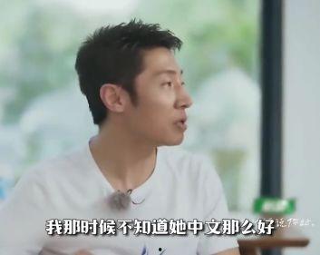 龙凤胎娱乐圈吃瓜,揭秘双星闪耀背后的甜蜜与辛酸  第3张