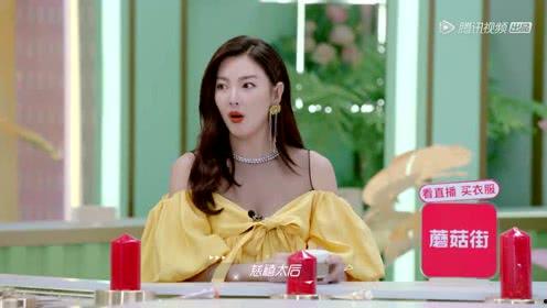 娱乐吃瓜小丫头是谁啊,她是如何成为网络红人的? 第2张 娱乐吃瓜小丫头是谁啊,她是如何成为网络红人的? 第2张