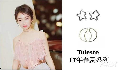 团宠吃瓜娱乐圈小说,团宠小仙女与娱乐圈的甜蜜瓜田  第3张